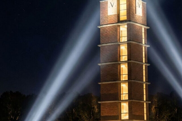 Gibbs-Green Memorial Plaza Tower